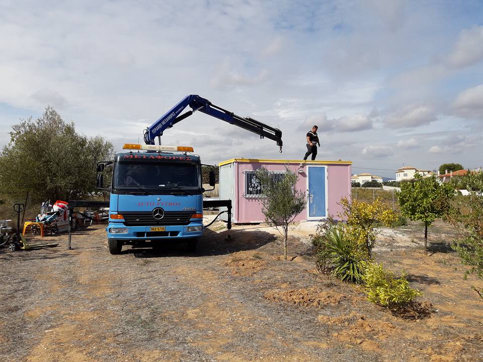 Μεταφορές με παπαγάλο Βάρη